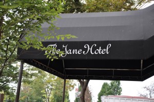 New York City: The Jane Hotel